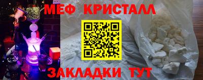 не бодяженный Новодвинск