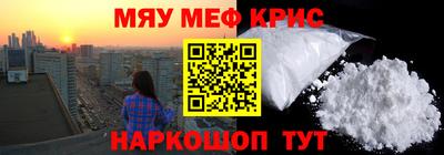 не бодяженный Новодвинск