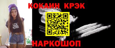 не бодяженный Новодвинск