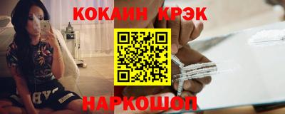 не бодяженный Новодвинск