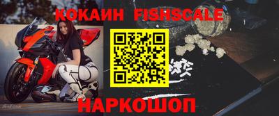 прущая мука Нальчик