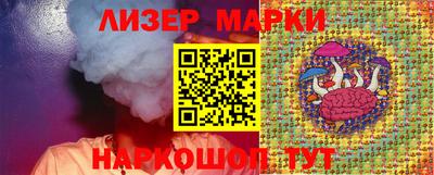 прущая мука Нальчик
