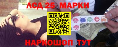 наркотики Нарткала