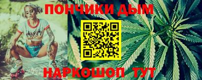 наркотики Нарткала