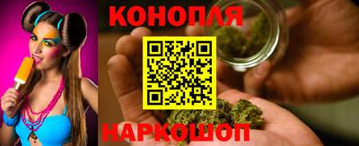 меф Новозыбков
