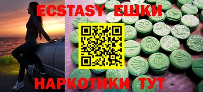 прущая мука Нальчик