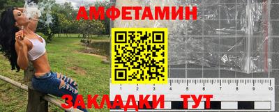 прущая мука Нальчик