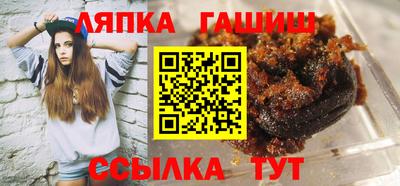 наркотики Нарткала