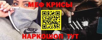 наркотики Нарткала