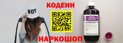 прущая мука Нальчик
