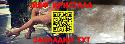 прущая мука Нальчик